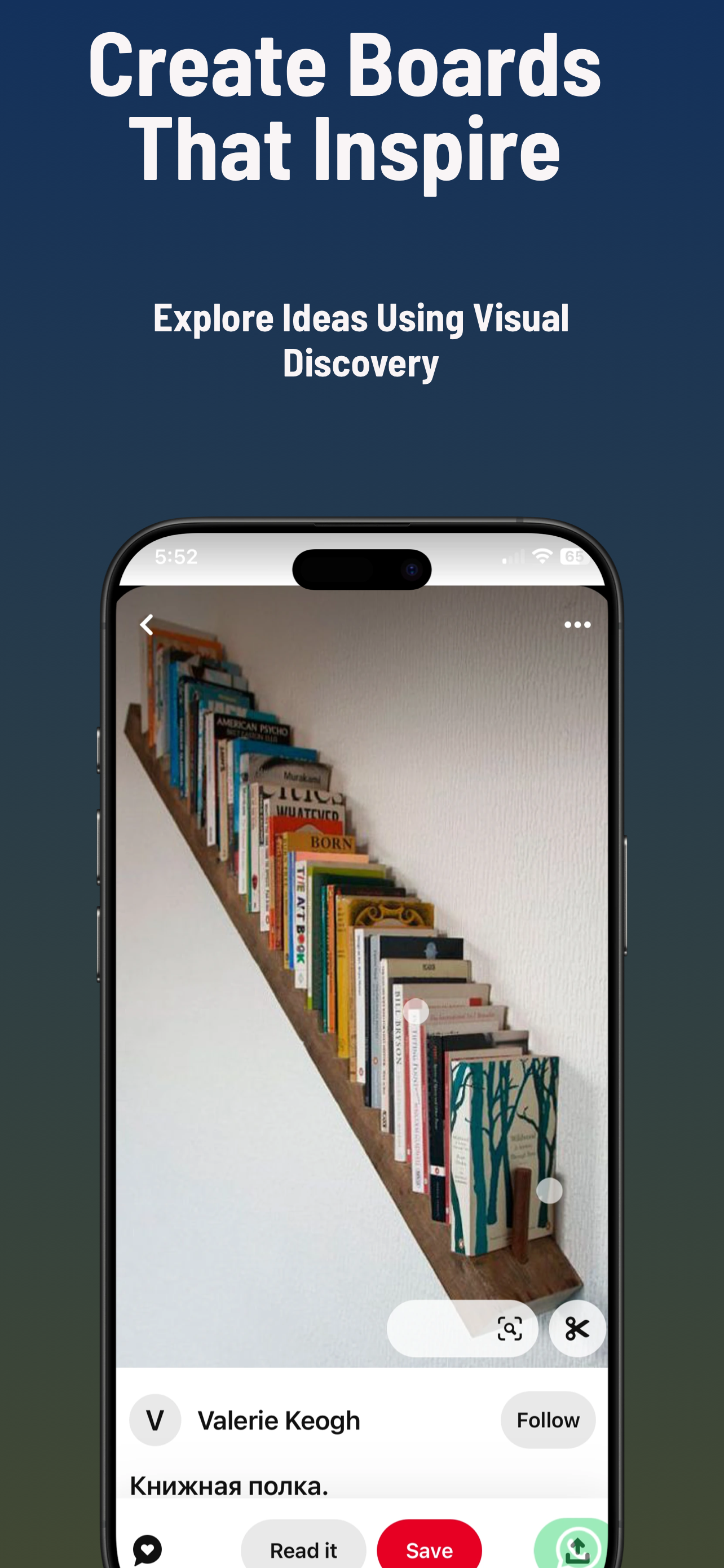 App Store screenshot template for inspiration app – trending ideas explore