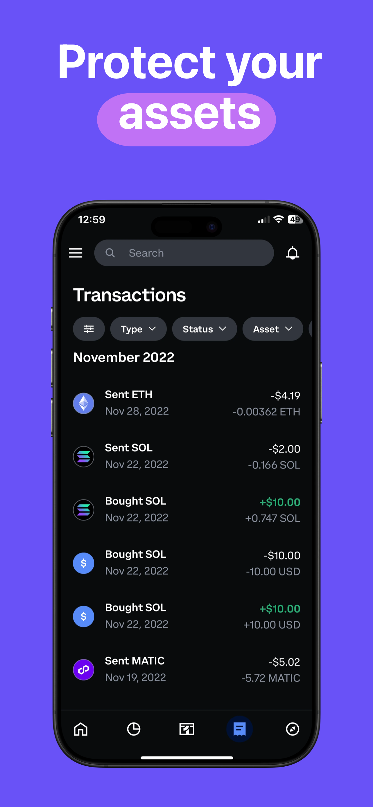 App Store screenshot template for investment app – asset allocation pie chart
